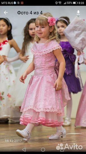 Платье для девочки на 6-8 лет