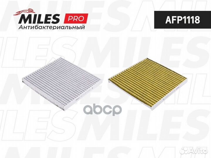 Фильтр салона toyota avensis II/corolla 02- уго