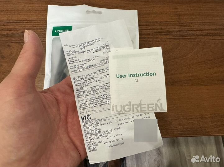 Кабель USB 3 метра Ugreen US135