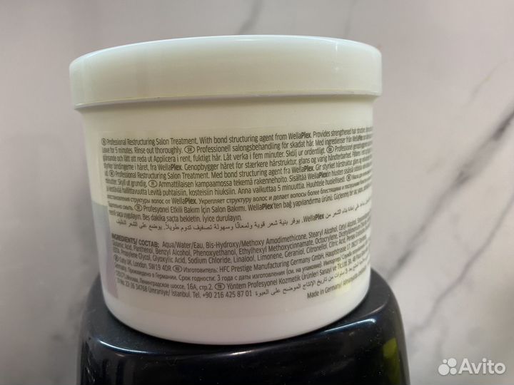 Маска для волос Wella Color Motion