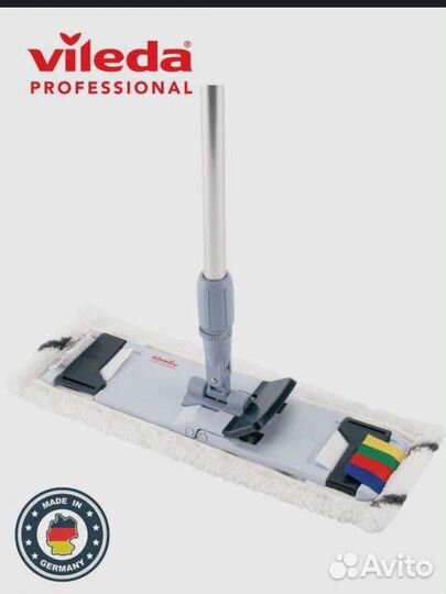 Vileda Professional Швабра