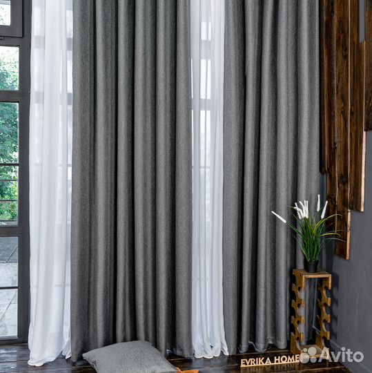 Комплект штор рогожка Орфей Темно-серый