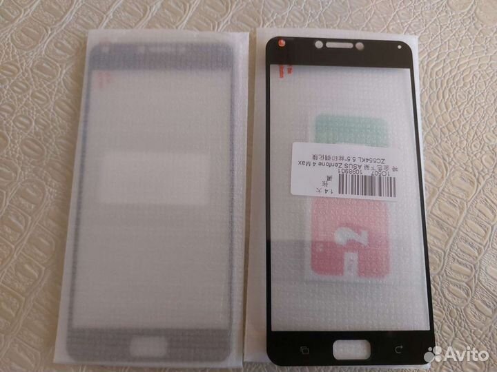 Стекло чехол