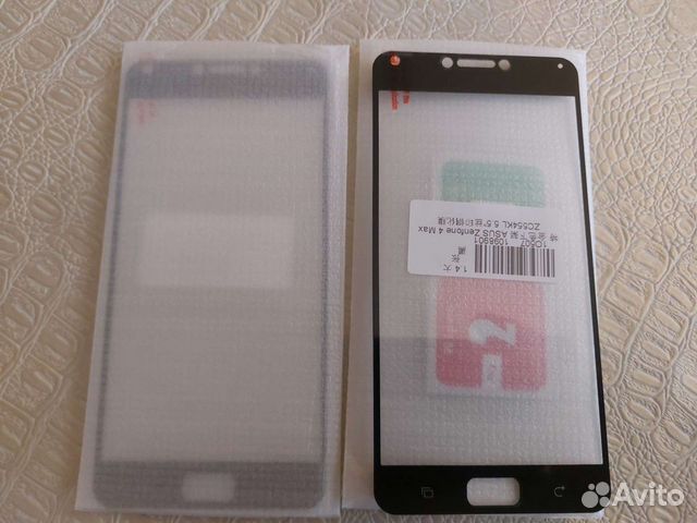 Стекло чехол