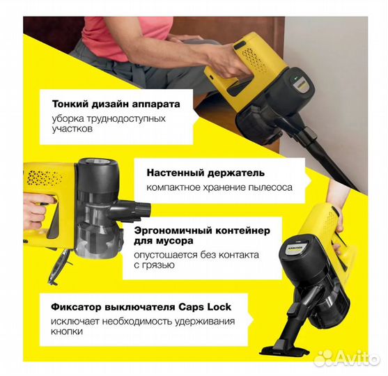 Пылесос Karcher VC 4 Cordless myHome