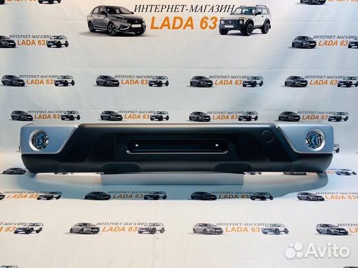 Бампер передний оригинальный (литой) под птф Урбан