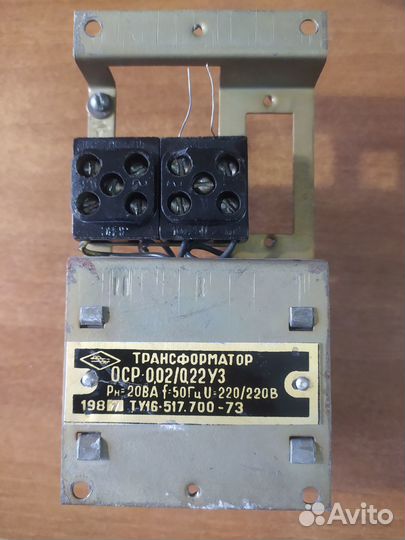 Трансформатор гальванической развязки