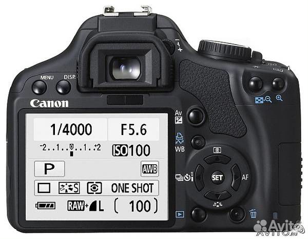 Canon EOS 450D