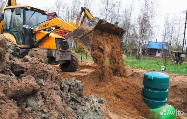 Газгольдер от производителя