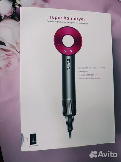Фен для волос профессиональный аналог Дайсон