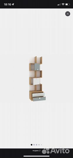 Мебельный гарнитур