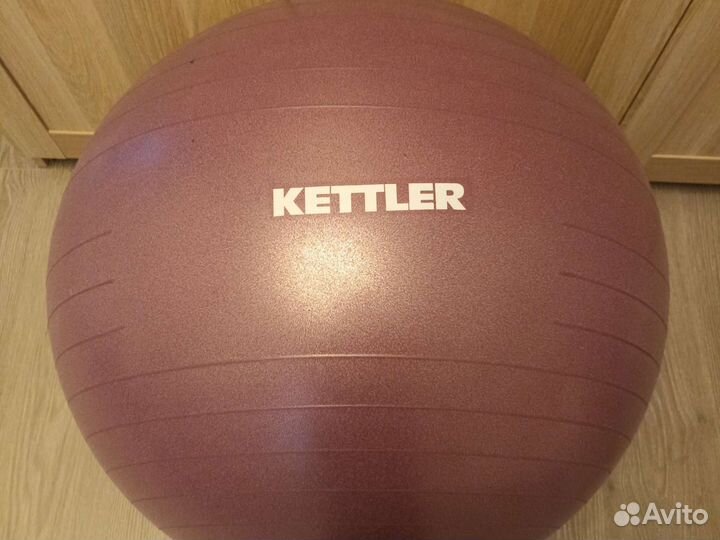 Гимнастический мяч Kettler