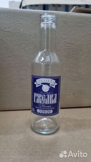 Стеклотара Бутылки