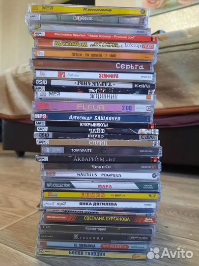 CD диски, mp3 диски, рок-музыка