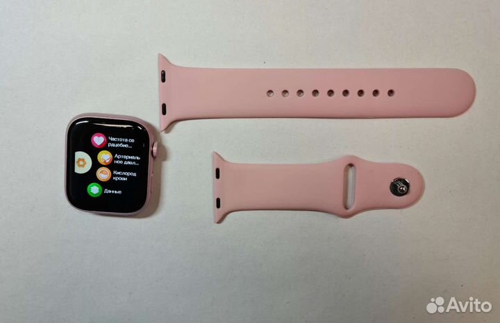 Часы SMART Watch X7 Pro Max