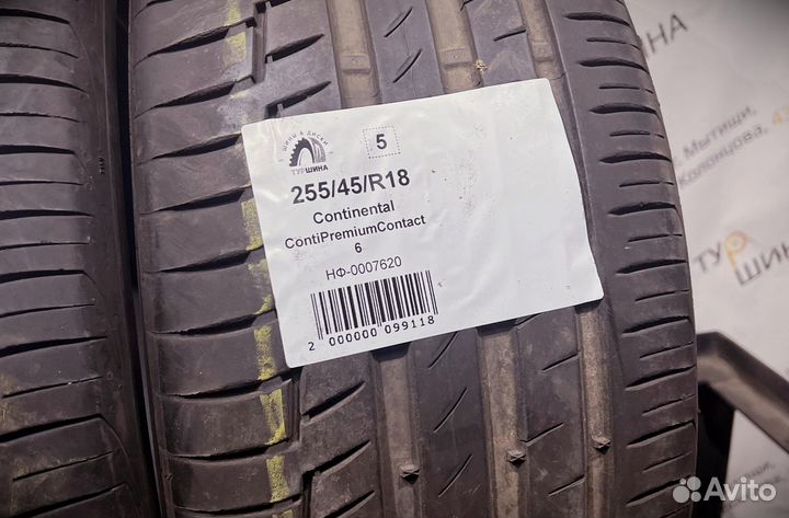 Continental ContiPremiumContact 6 255/45 R18 94Y