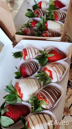 Букет из клубники в шоколаде на 1 сентября