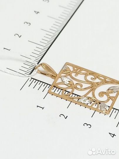 Золотая подвеска