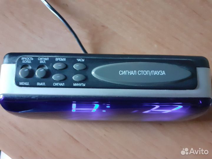 Часы электронные настольные от сети