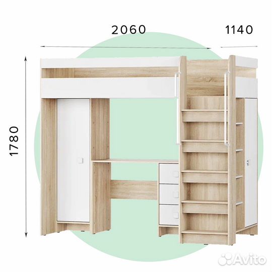 Детский уголок Д-03 Б6