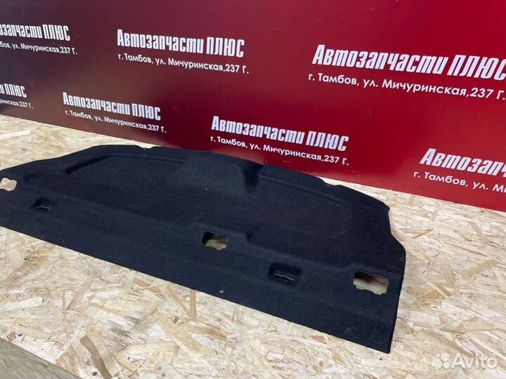 Полка багажника Renault Logan