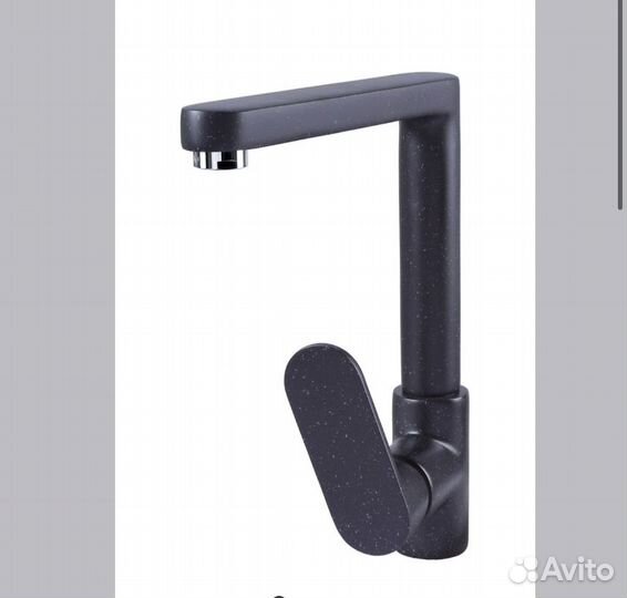 Смеситель Zigmund & Shtain ZS 0800 Темная скала