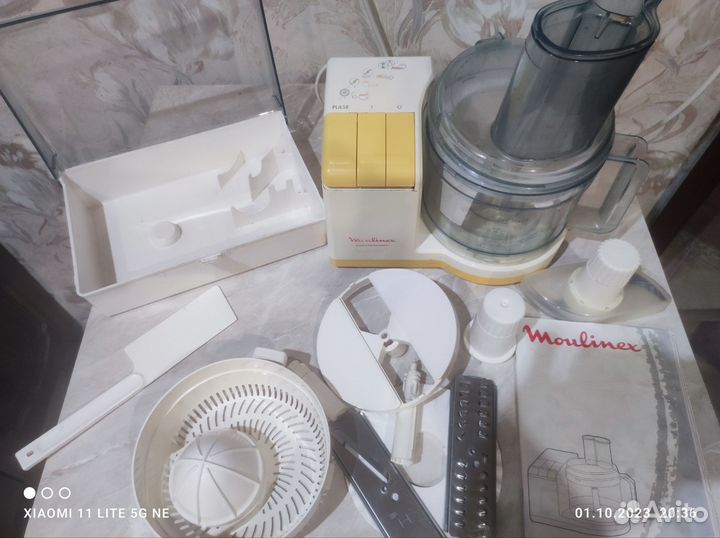 Кухонный комбайн Moulinex masterchef Vitasun