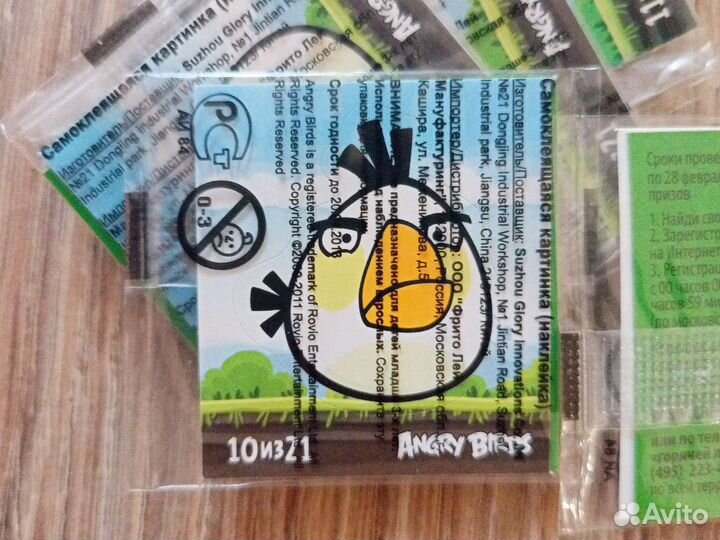 Cheetos Angry Birds 1из21 наклейки