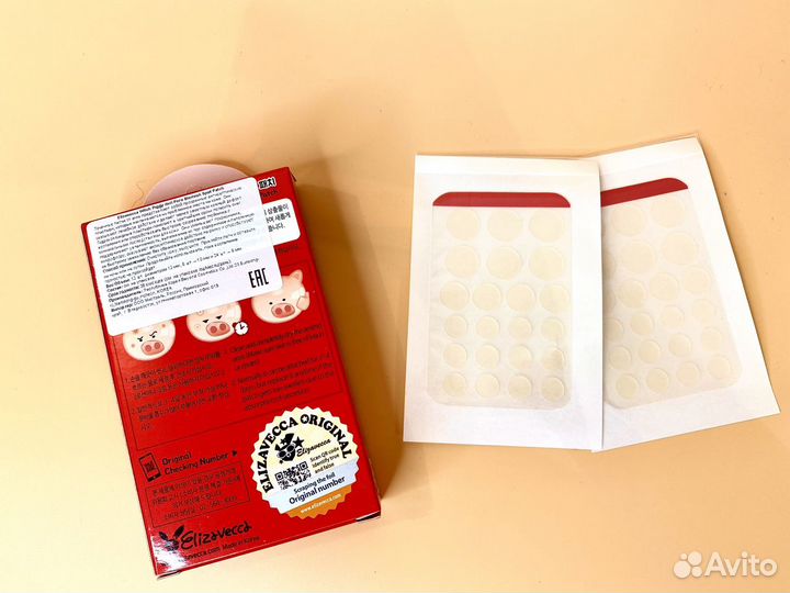 Корейские точечные патчи от акне