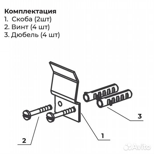 Душевой поддон трапеция RGW BT/CL-S 100х100