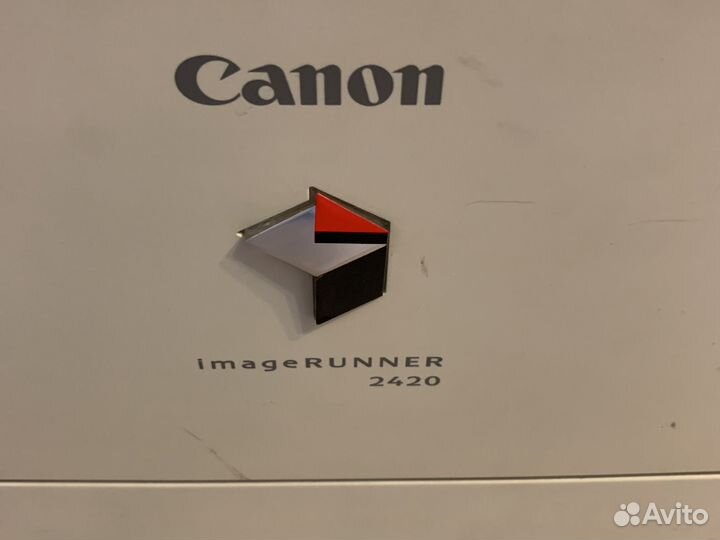 Принтер Canon ImageRunner 2420