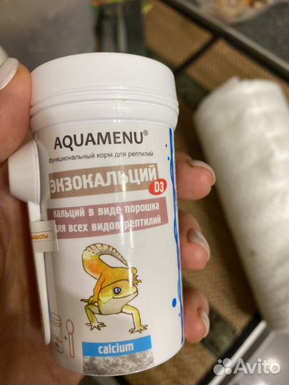 Функциональный корм aquamenu 