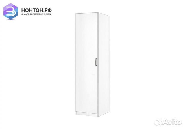 Пенал Село 5.013 белый