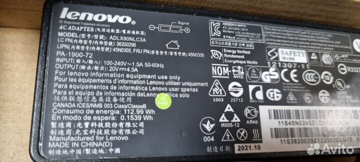 Зарядное устройство lenovo 90W