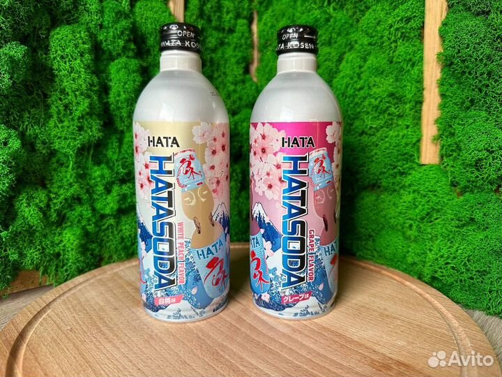 Напиток hatasoda Лимонад и Виноград