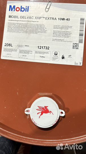 Масло грузовое mobil Delvac MX ехtra 10W40 Турция