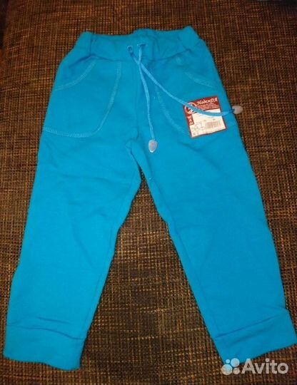 Спортивные штаны. Новые