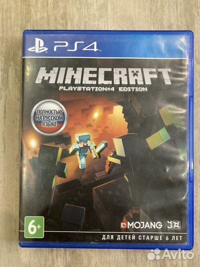 Игры для приставки ps4, ps5