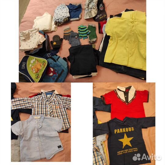 Вещи пакетом на мальчика 2-4 годика
