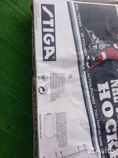 Настольный хоккей