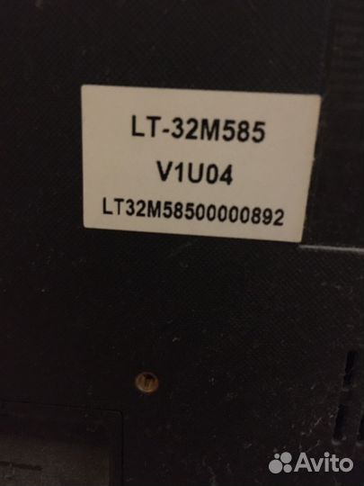 Телевизор JVC