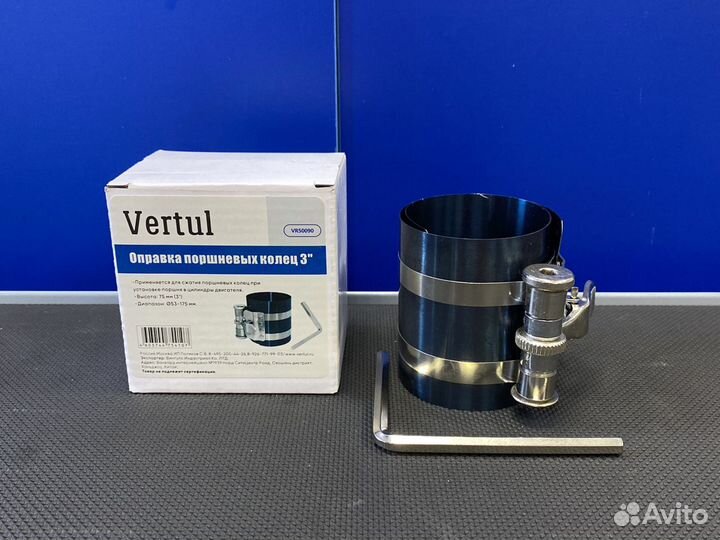 Оправка для поршневых колец