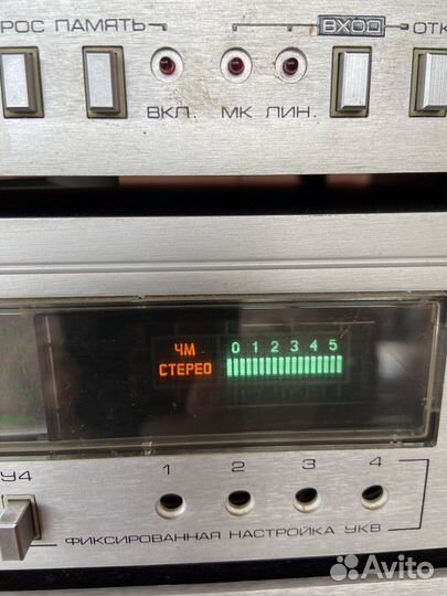 Радиотехника 101