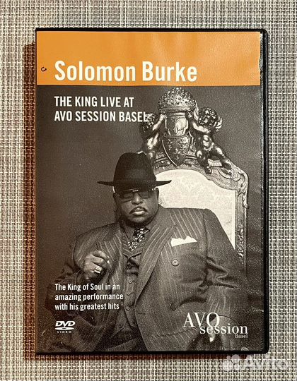 Solomon Burke - The King Live AT Avo Session DVD