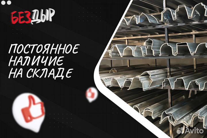 Порог Chevrolet Tahoe 2 левый