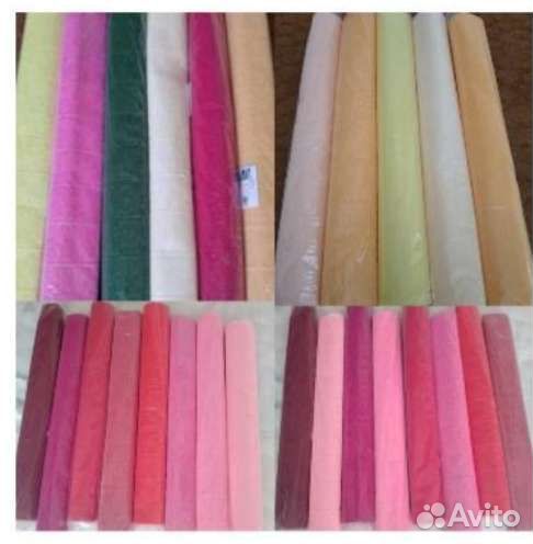 Гафрированная бумага