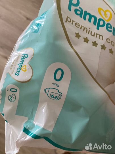 Подгузники pampers 0