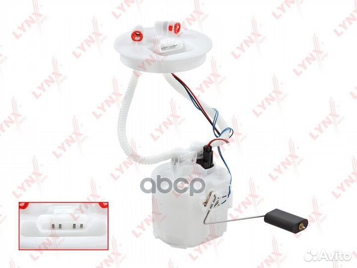 Топливный модуль CF-3586 lynxauto