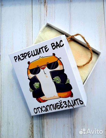 Открытка денежная, конверт для денег