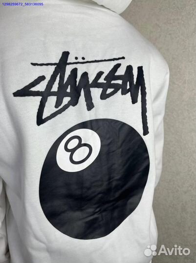 Зип худи Stussy белое (Арт.35867)